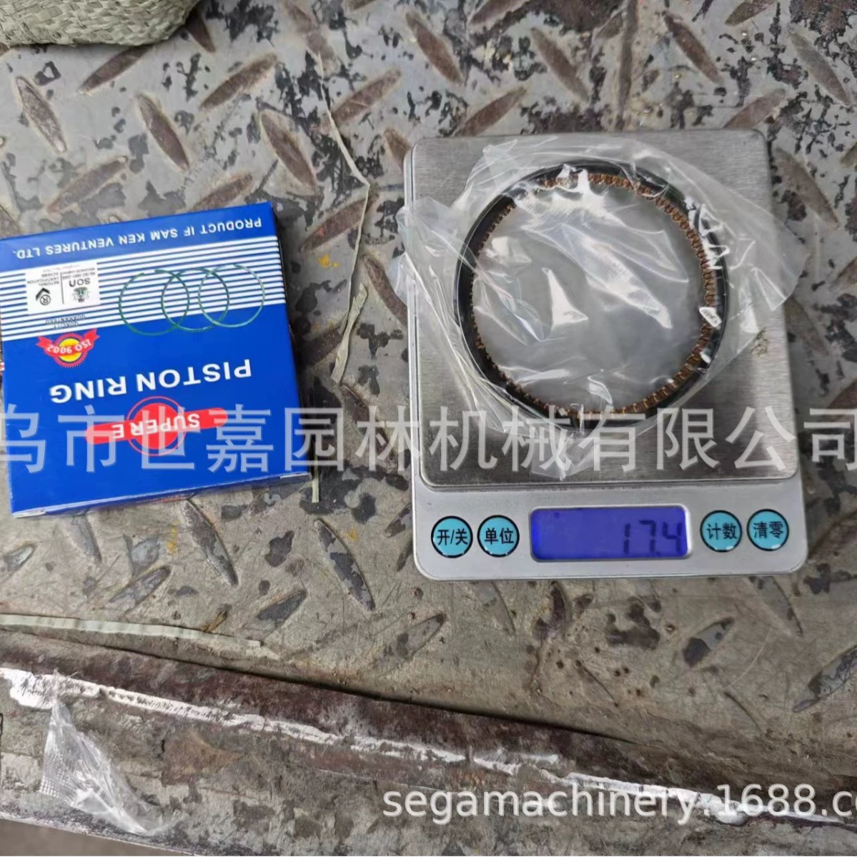 170 бензиновый двигатель поршневые кольца