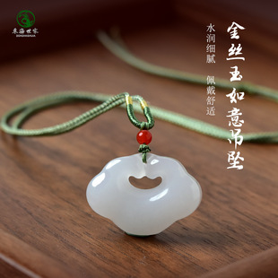 ��z�����Ů�|��ˮ����䬔���ʯɢ����������������