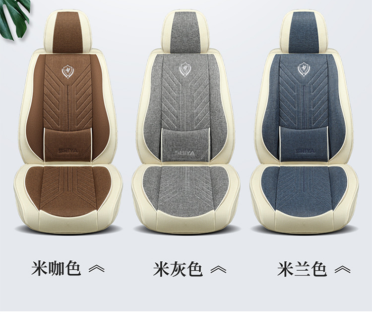Car Seat Cover, Linen Seat Cushion, Special for All Seasons, Fabric Seat Cushion, Fully Designed and Adaptable, Fully Enclosed Design