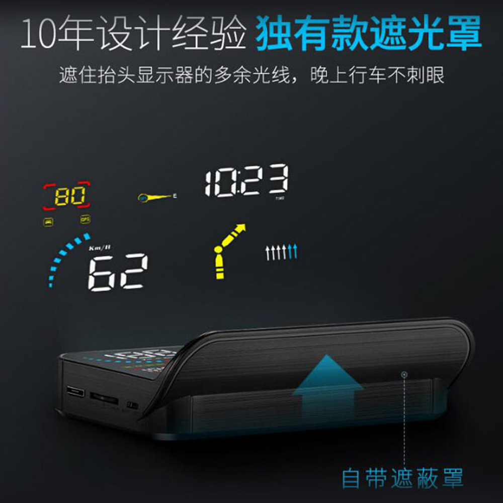 Hud Car Head-Up Display Ai Smart Electronic Dog + Navigation Dual System Obd+Gps Universal for All Cars Q10