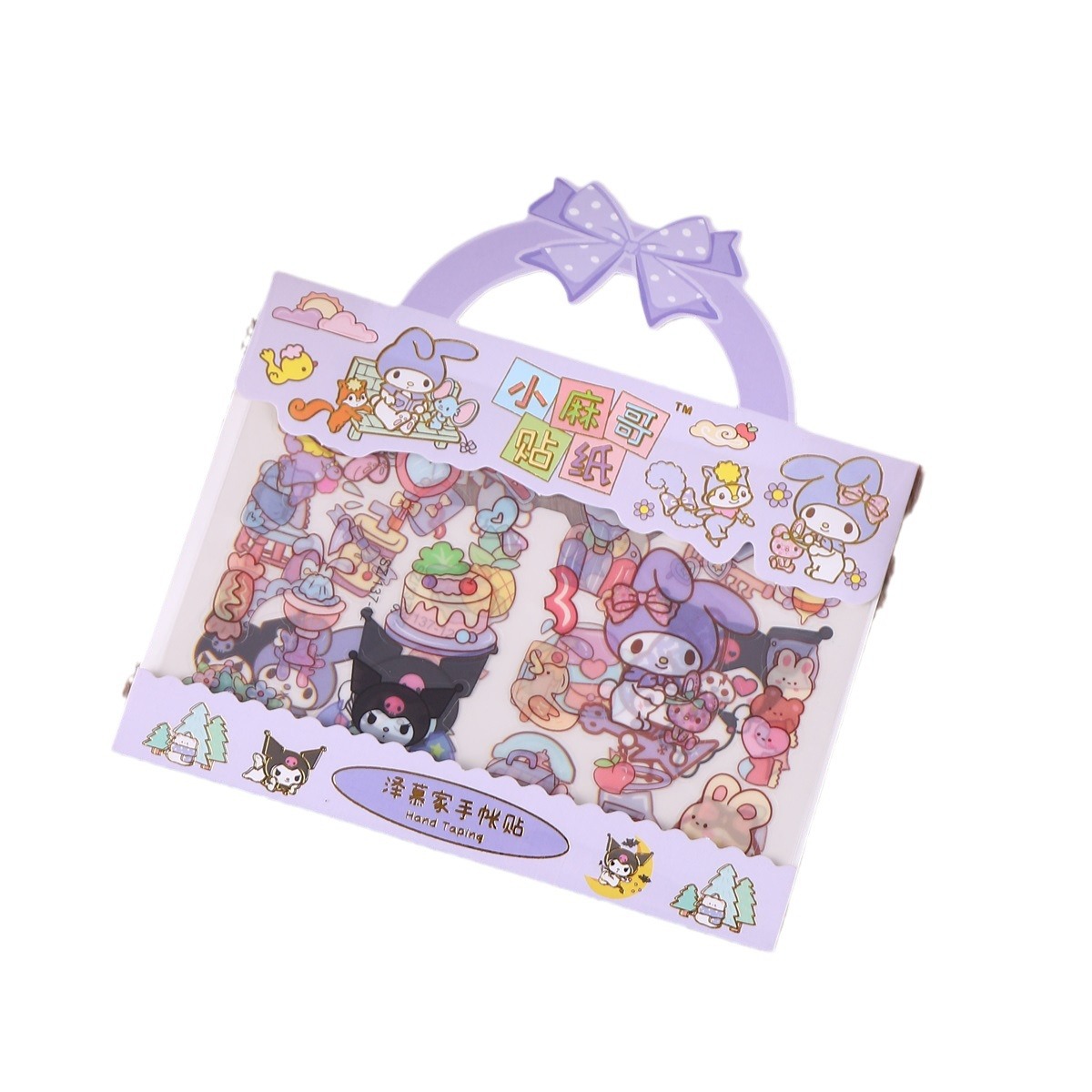 Paquete de pegatinas portátiles Kindergarten Recompensa para niños Regalo pequeño Carga de mano Material de decoración Pegatinas de dibujos animados para niñas
