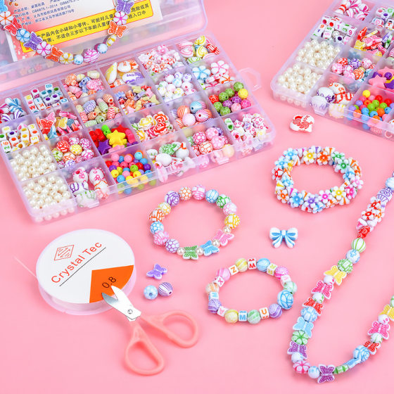 24-grid children's beaded toy diy handmade girl handmade bead necklace bracelet beads amblyopia
