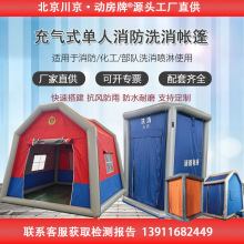7�����Ϳ�����Ӧ��4ƽ�׵���ϴ�����������˳���ϴ��վ����