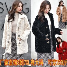 秋冬新款加绒外套女中长款加棉一体毛绒刷花冬季外套大码