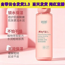 ����냺ˬ�����A¶�����t��ʯȥ���澏ˬ��ˮ�J�C����ˮ�u�uˮ