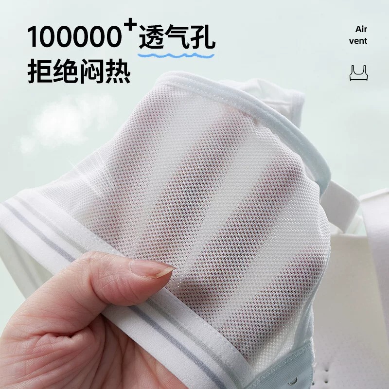 Developmental Period Girls' Underwear Bra for Junior High and High School Students, Young Girls, Teenagers, Thin Style, Shockproof Sports Vest for Girls