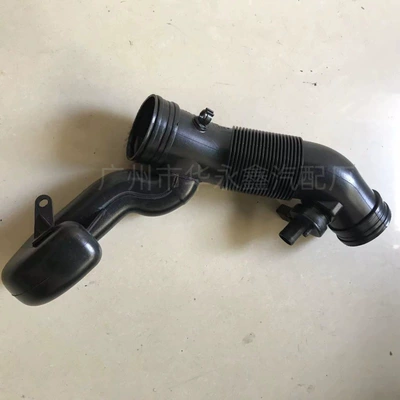 Volkswagen – 1J0129684AM,1J0129684BM,1J0129684BF Connecting Auto Parts and Accessories