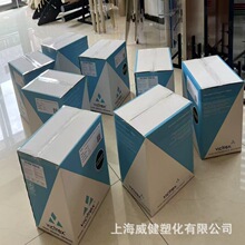 PEEK �������²����йɷ� 550GL30����30% �������е� ע�����