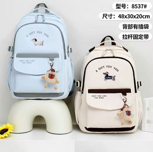 High Appearance Value Primary School Student Schoolbag Middle School Student Schoolbag Children's Schoolbag Crossbody Bag Cute Backpack Schoolbag