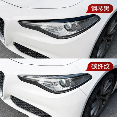 Cross-Border Modification, Lamp eyebrow