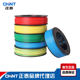 Chint wire and cable home wire single core cord bvr 1.5 2.5 100 m copper wire home decoration line manufacturer