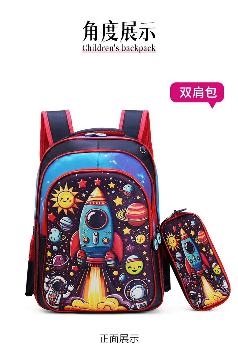 未标题 (11) - 副本