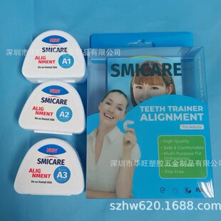 Source manufacturers cross-border for adult 4D braces protective teeth boxing sports anti-collision protective teeth braces anti-grinding teeth