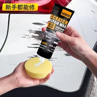 Гребный воск GM специальная ручка для рисования черная белая автомобильная краска для удаления следов ремонт артефакт для глубокого ремонта автомобиля