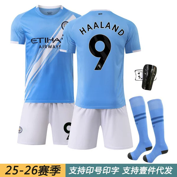 26 Mancheng Home No. 9 Harland Jersey 47 Fiden 11 Duoku 17 Devubuda Kidsren's Football Uniform Set