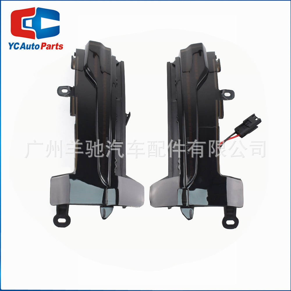 Aplicable a Volvo XC60 2014 - 2017 luz de dirección del espejo retrovisor LED flujo de luz 31371878