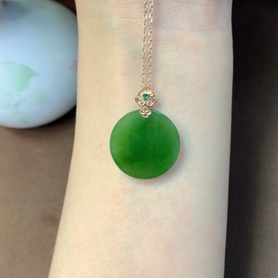 Fubei Diamond Jewelry [18K Gold Inlaid with Natural Hetian Jasper Spinach Green Round Pendant] Bare Stone Size 20mm