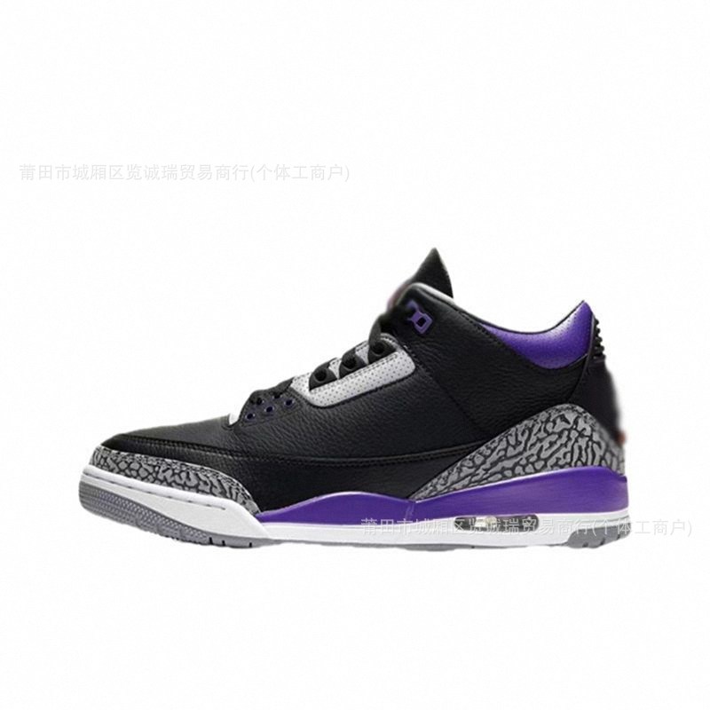 Comercio exterior Putian zapatos aj3 zapatos de baloncesto Fujiwara Hao North Carolina zapatos de cemento azul y blanco para hombres y mujeres zapatos de carrera de suela gruesa