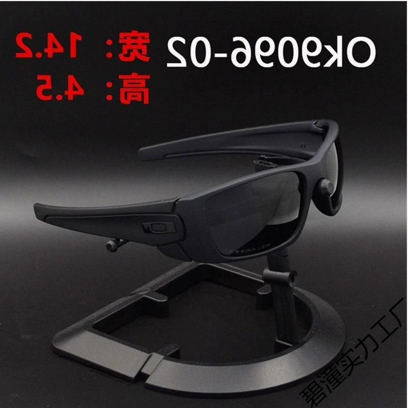 Oakley OO9096 O'Cry FUEL CELL Классические наружные спортивные очки с высокой точностью, модные солнцезащитные очки