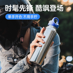 ���l�J��REVOMAX���ر�316L���P�ˮ��473ml�ǹ��y���ֵ����ˮ��