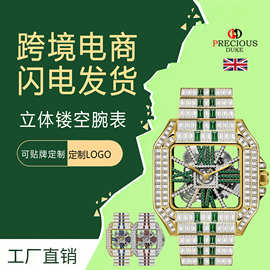 PRECIOUS DUKE方形手表镂空镶钻欧美男士罗马刻度时尚石英厂家
