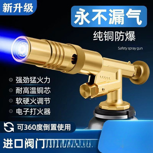 ȫ�~���𘌟��ië��yʽ������ʽ���������^��ޟ������c��������