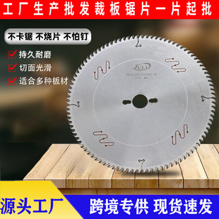 �羳���l�ð��Ƭľ���Ͻ���ĸƬ�������B��12��96�X�t�����и�Ƭ