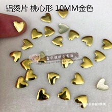 DIY�X�CƬ10mm�������XƬ �������ӠC�D�Tᔷ���b����ɢ�����