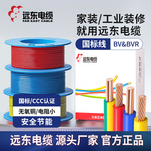 �h�|��|늾�1.5/2.5/4/6ƽ�������~о���bӲ/ܛ����о����������