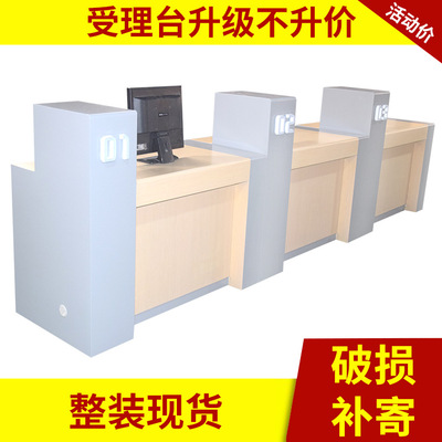 手机受理台中国移动5G电信联通营业厅缴费维修前台收银台席桌子