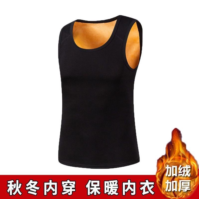 Chaleco de terciopelo dorado para hombres y mujeres camisa de fondo ajustada ropa interior térmica gruesa pareja el mismo estilo más chaleco de terciopelo imprescindible para el invierno