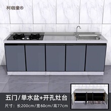 60�����P䓙�����̨��һ�w�M�σ��ˮ�ۙ������ⷿ��ˮ�N��̫��