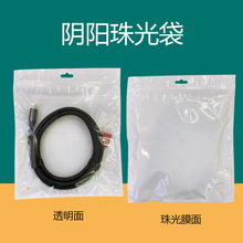 ��ɫ���Ĥ�ꖹǴ� ��͸�������Է�� HDMI���Ŀհװ��b���F؛��