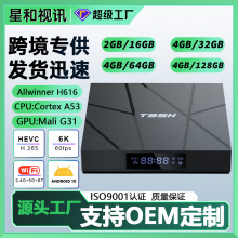 T95H�W�j�C픺�6K���尲׿10���Q�ҕ����h616������tv box����