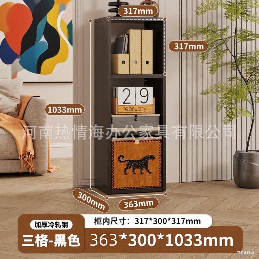 *steel formaldehyde-free*vertical version [without back panel] 3-compartment cabinet black single cabinet
