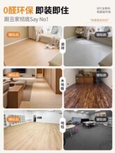 ?spcʯ�ܵذ�ɴu�f�����췭�¼��÷�ˮ��ĥʯ������ʽľ��