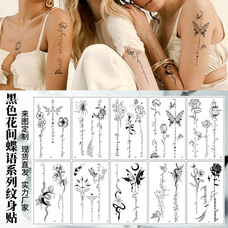 Cross-Border New Style Black Line Butterfly Rose Tattoo Stickers Ins-Style English Phrase Combination Realistic Sticker Customization Cross-Border New Style Black Line Butterfly Rose Tattoo Stickers Ins-Style English Phrase Combination Realistic Sticker Customization