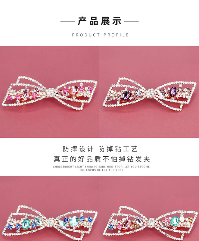 https://www.toonies.cn水鑽6_08.jpg_800x800.jpg