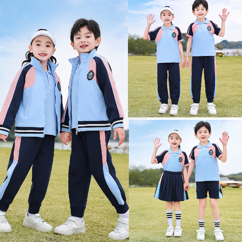 Preschool uniform set spring and autumn new college style sports school uniform for boys and girls summer performance suit four-piece set