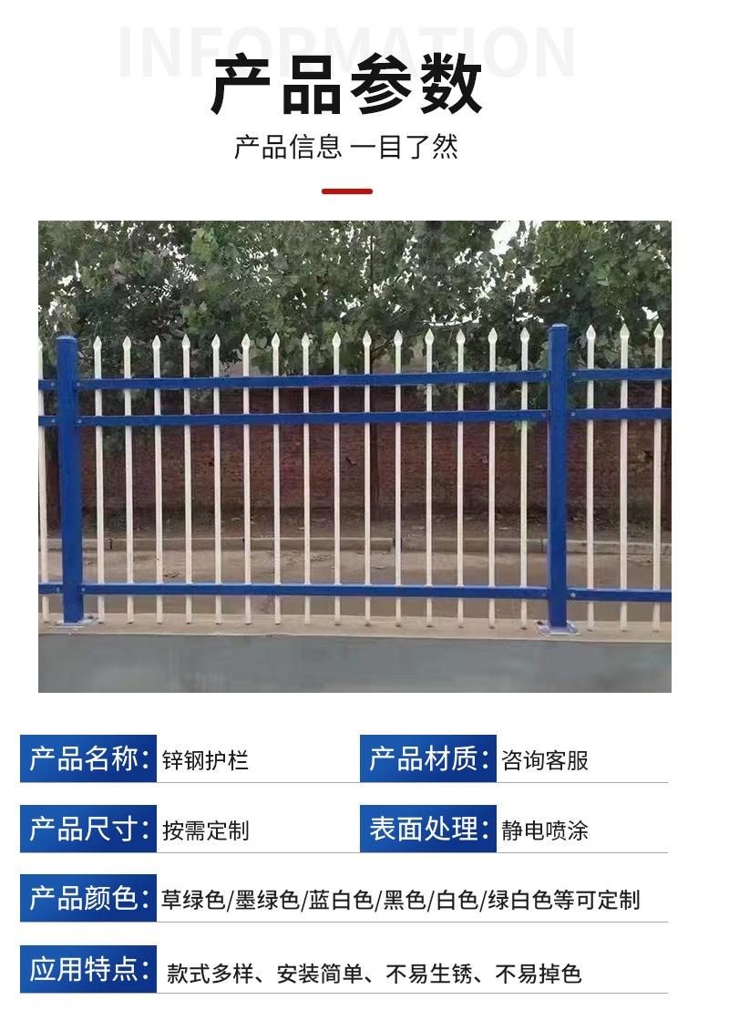 微信图片_20250925142151_549_6