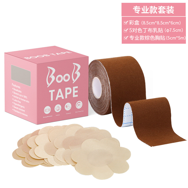 Levantamiento pecho pegatinas en caja marrón + tela de satén 5 pares