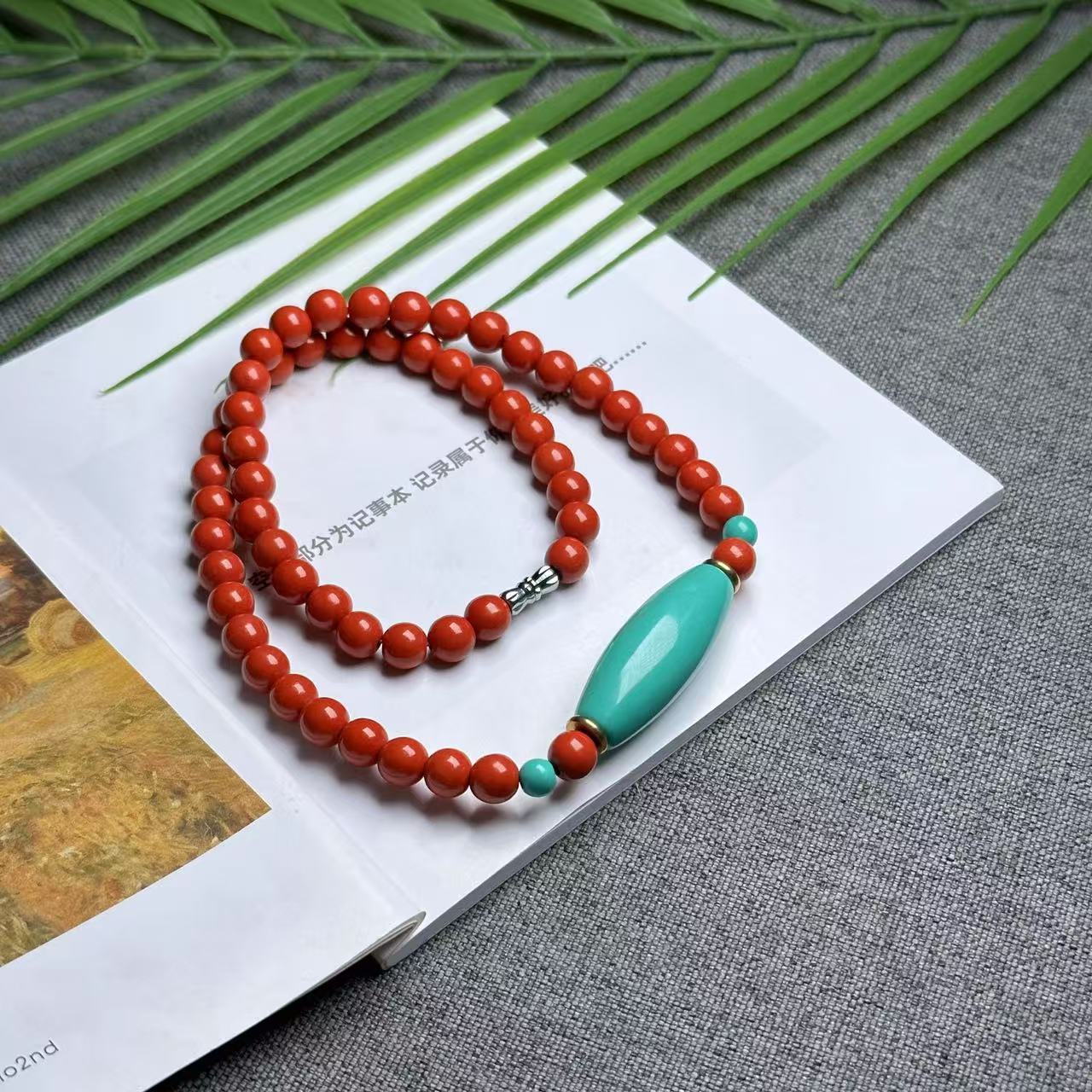 微信图片_20250405193006