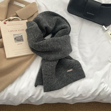 *轻奢风*高级感ins韩国东大门新款针织纯色情侣羊毛混纺毛线围巾