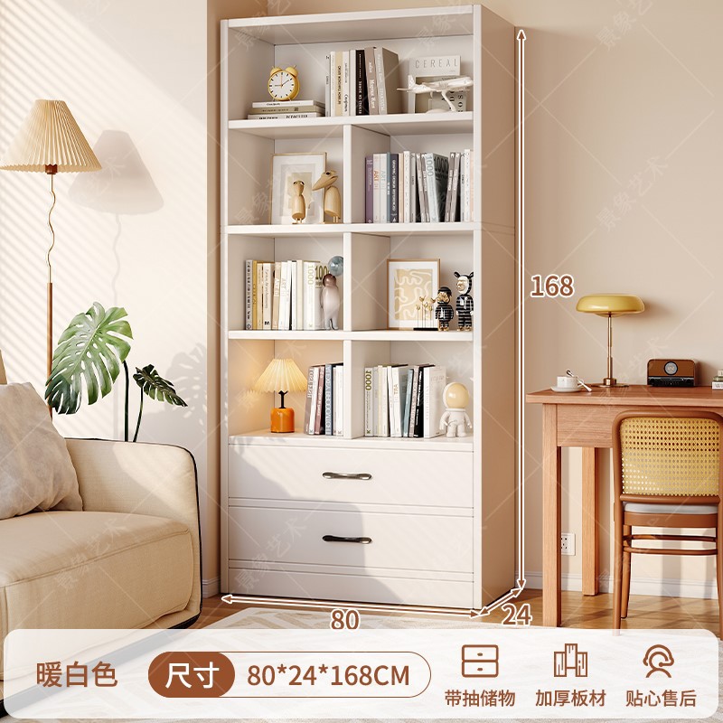 Estante de libro estante de piso moderno hogar contra la pared sala de estar almacenamiento y exhibición armario de almacenamiento con tipo cajón estante de libro vertical