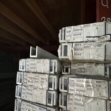 U�Ͳ��X�Ͻ��������U��܉�����۲����̶��X�Ͻ��bl������