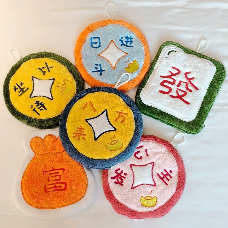 Cross-border shipping of New Year's cartoon cute hand towels, souvenirs, face towels, four-piece towel set, kitchen tablecloth, and hanging towel Cross-border shipping of New Year's cartoon cute hand towels, souvenirs, face towels, four-piece towel set, kitchen tablecloth, and hanging towel