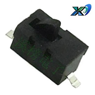 2-foot patch detection switch two-foot reset micro switch button reset detection switch 2-foot