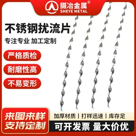 不锈钢板;不锈钢圆棒;冷轧板