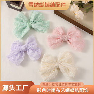 ���Nǧ�Ӻ��~߅�����Y�����Ь������֙C�������Y������b�o��