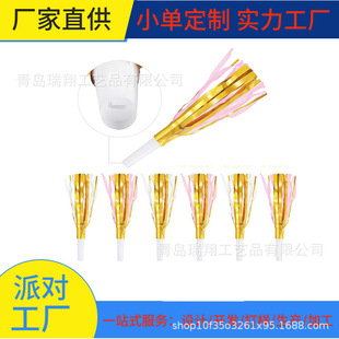 ��ɫ���K���Ⱦ��������K�l�y�������Ⱦە��Ɍ���յ������K����